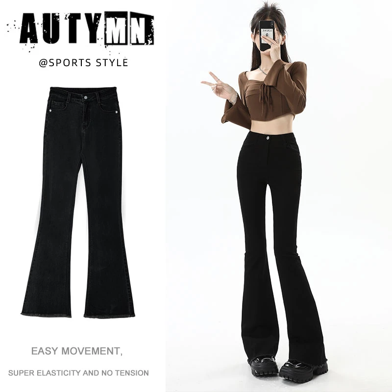 黑色微喇牛仔裤女春季2025年新款爆款高腰显瘦修身毛边喇叭马蹄裤