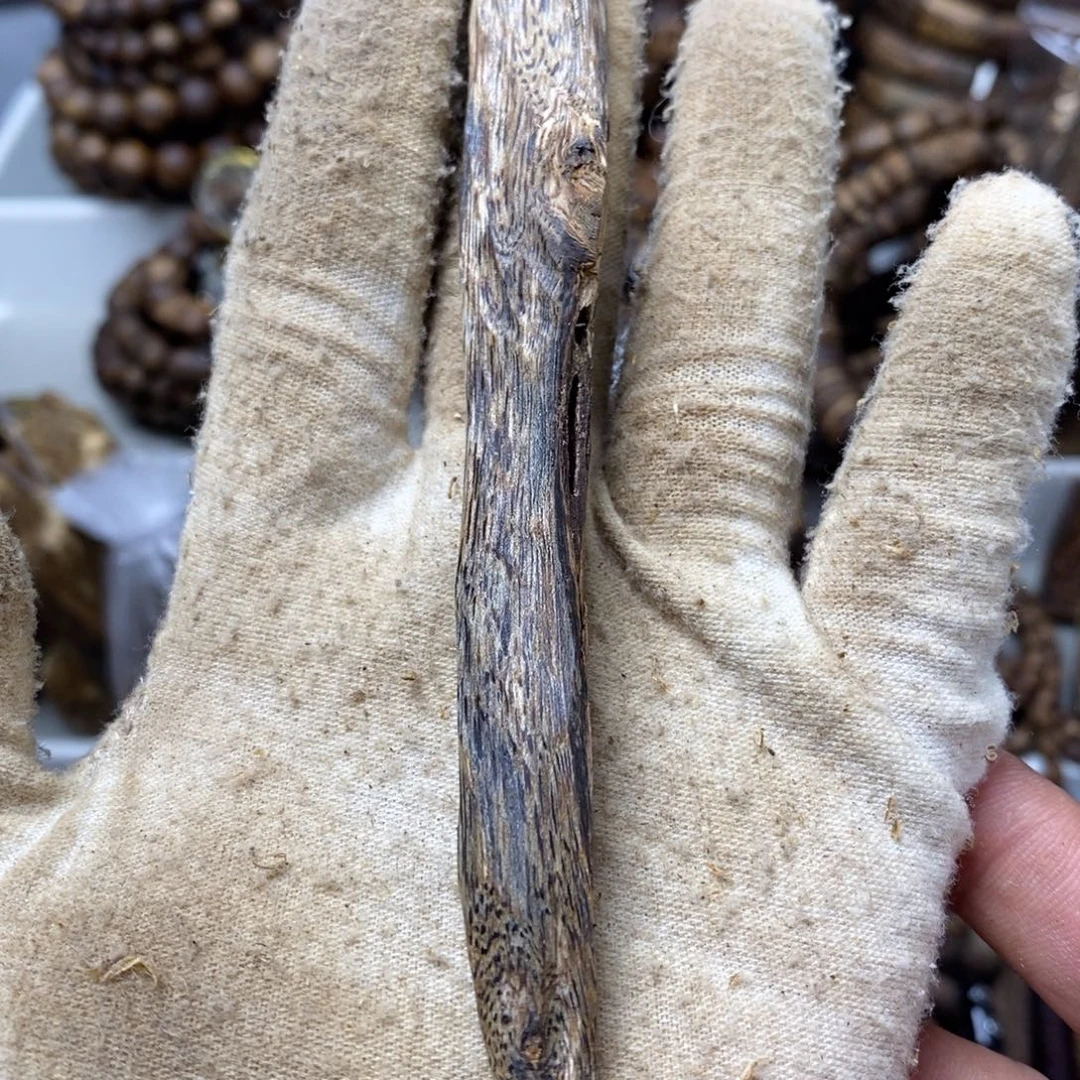 沉香碎屑沉香6.4克