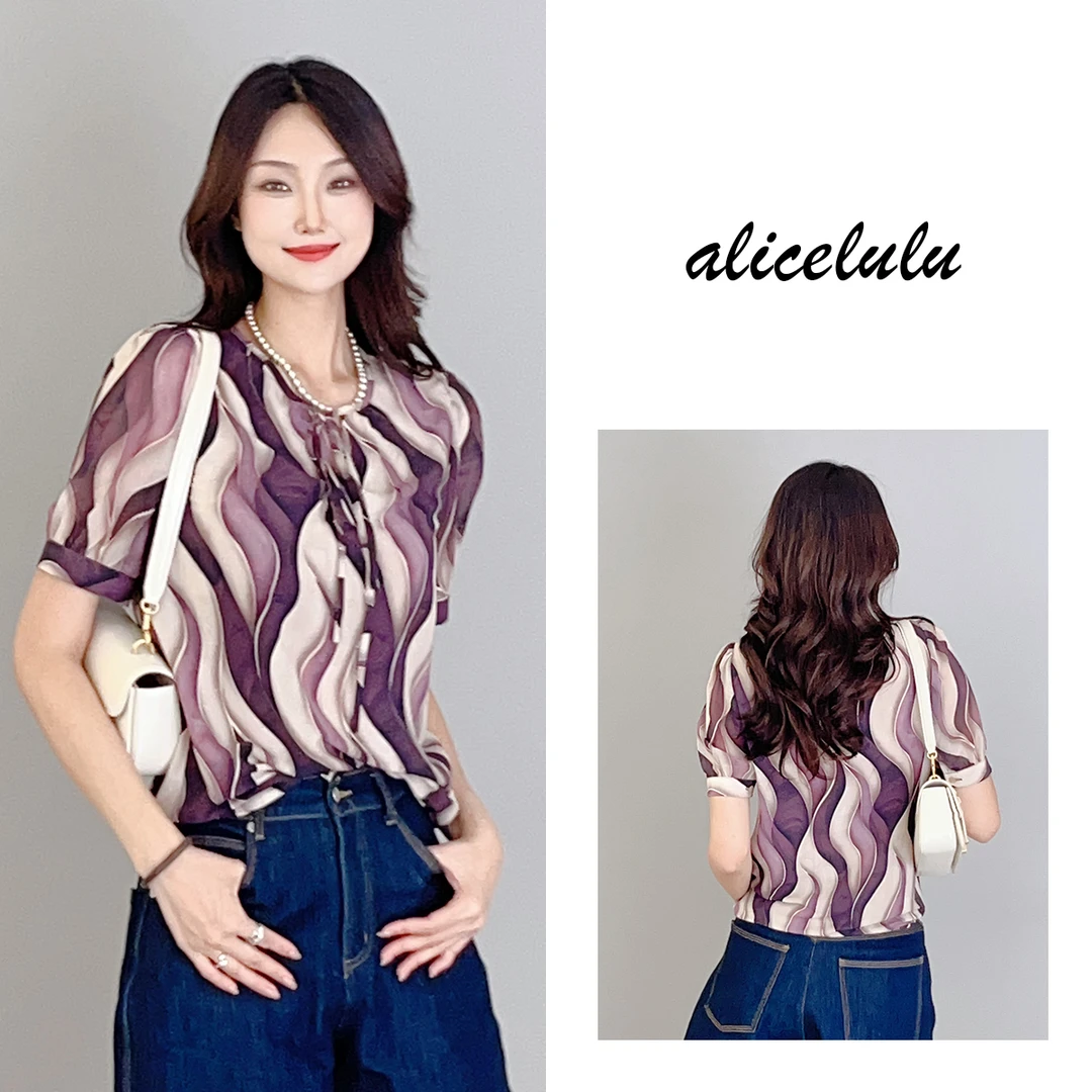 6 ALICE“艺术海浪”衬衫灵动柔美立体印花S2138630E