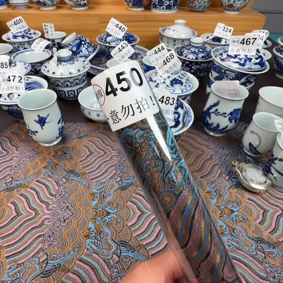 杯微瑕景德镇陶瓷