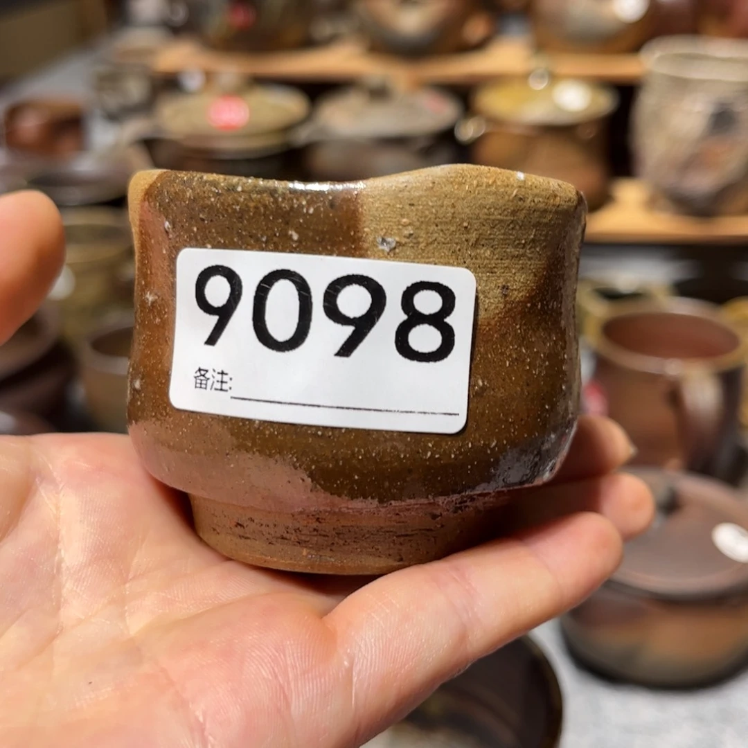 元****馆茶具茶具茶具茶具