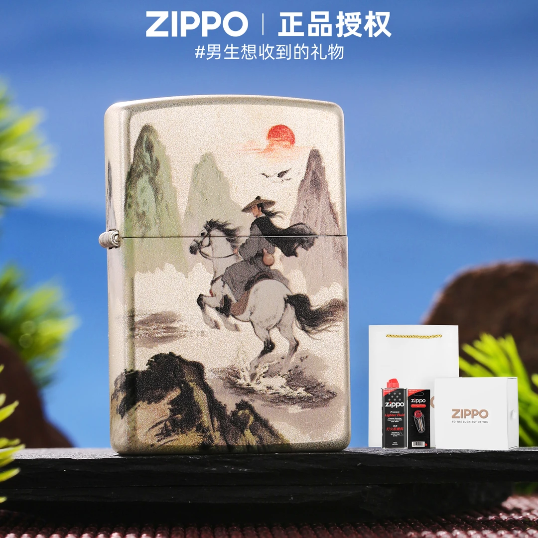zippo打火机 蓬蒿人水墨官方旗舰正品男士实用礼盒装送礼物DYX1H1