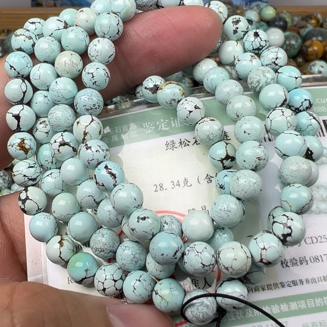 绿松石未镶嵌配饰卡6