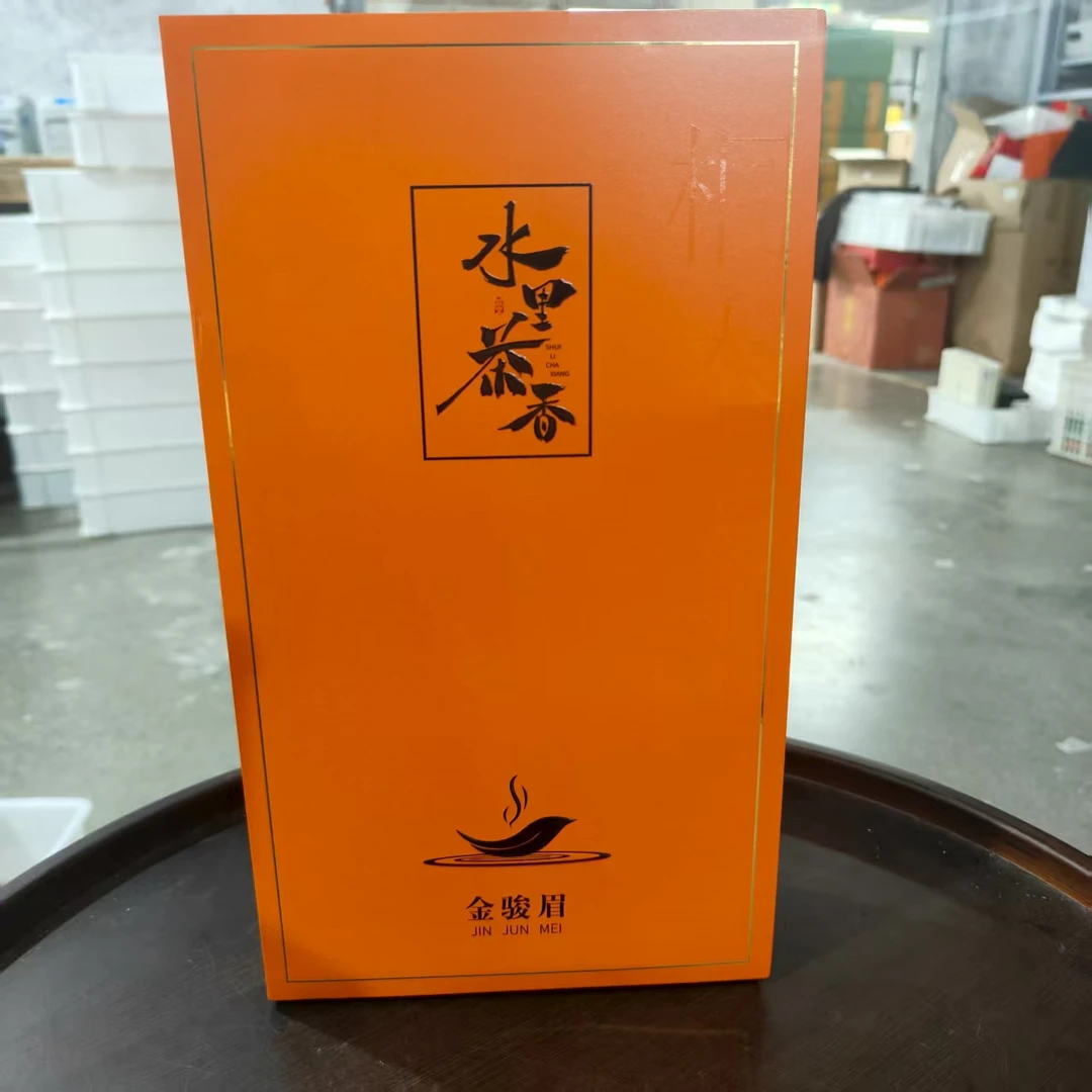 爱马仕橙桐木关金骏眉180g装CC9249