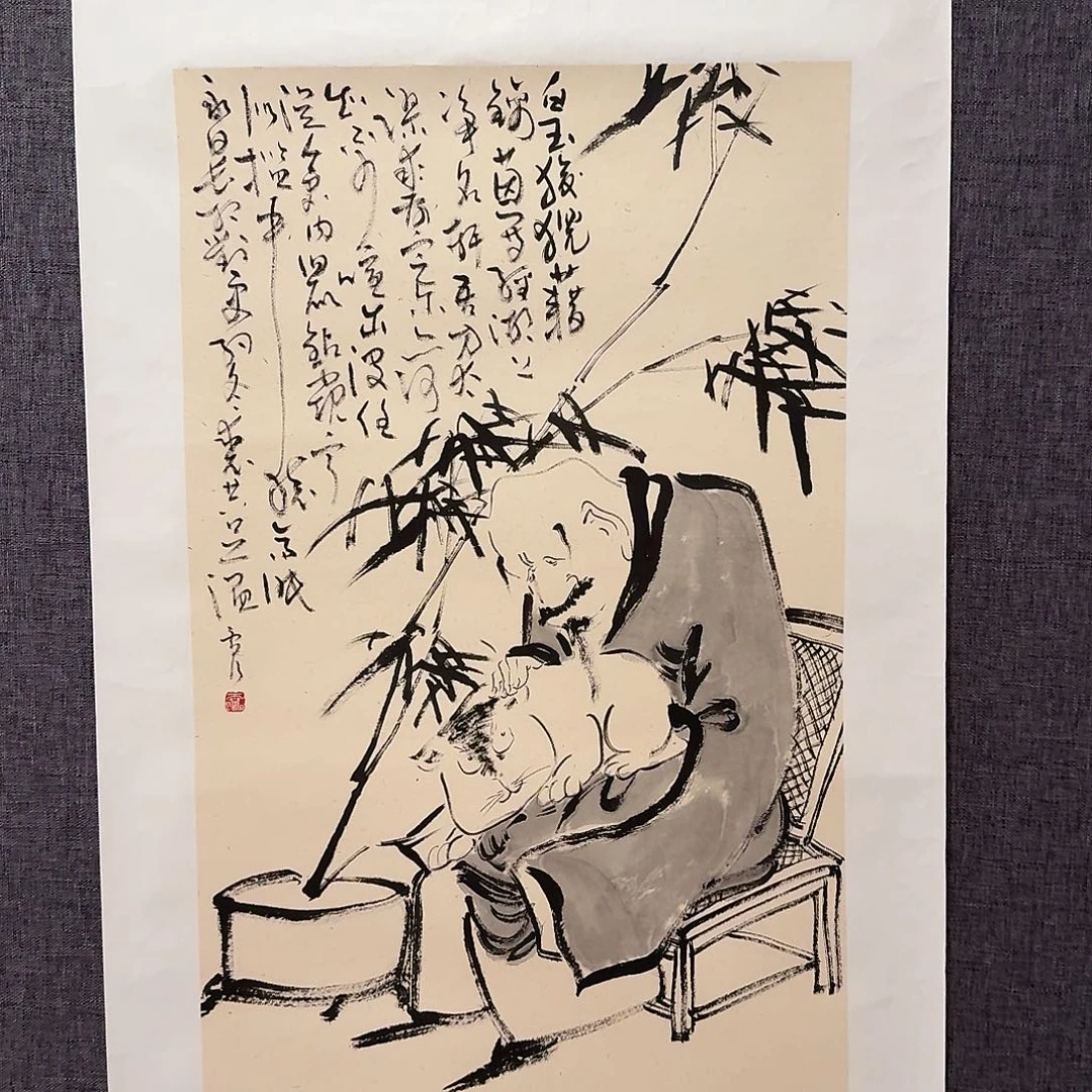 国画雷公老师作品画作