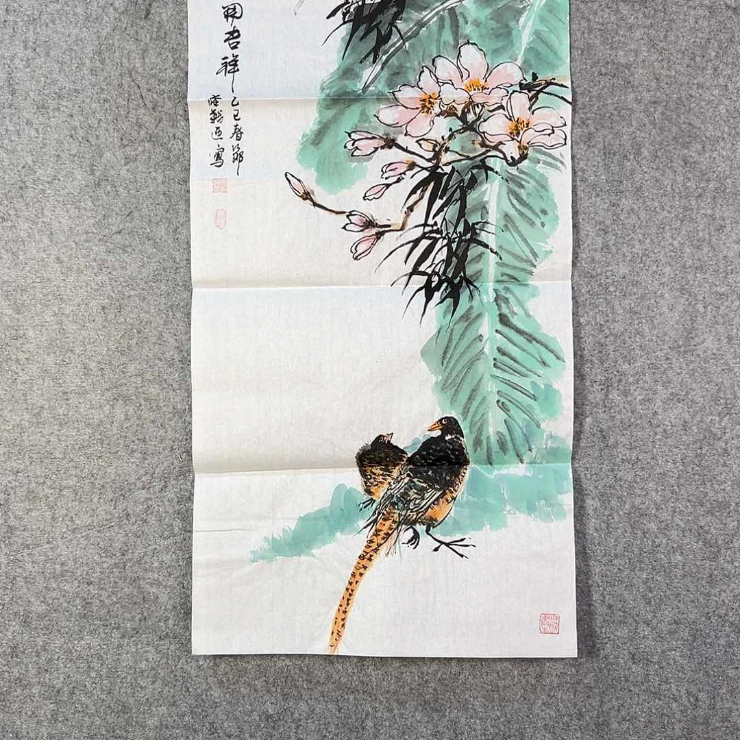 国画600 花鸟在树丛的顶端鸣叫叫声响