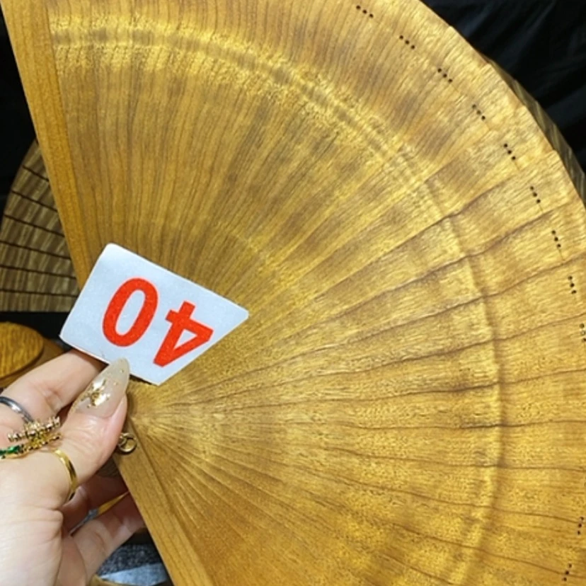 【闪购商品】金丝楠A*Z金丝楠木扇子