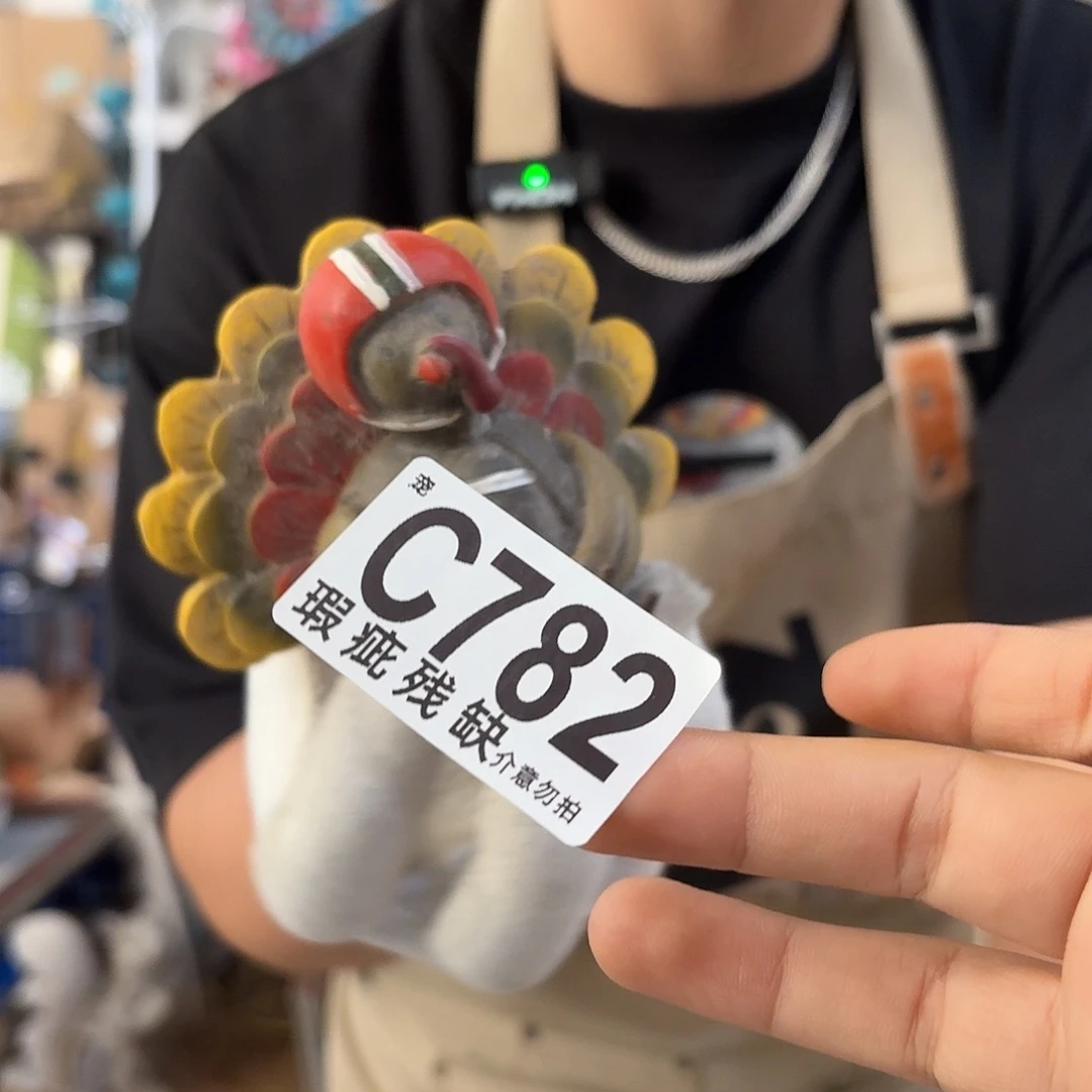 核桃木/黑胡桃（胡桃木）