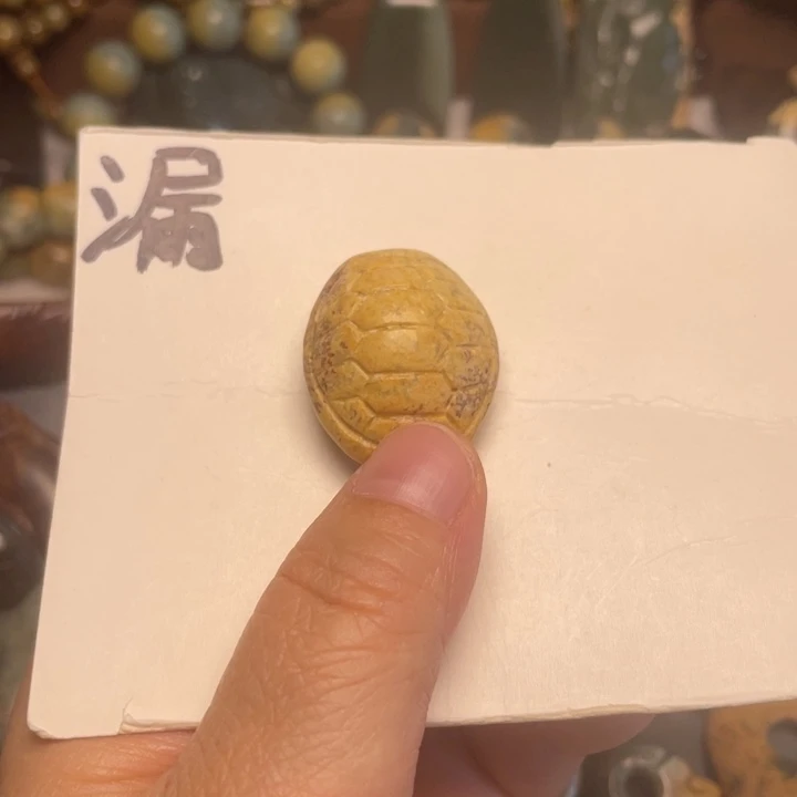 岫岩河磨玉（透闪石质玉）未镶嵌颈饰