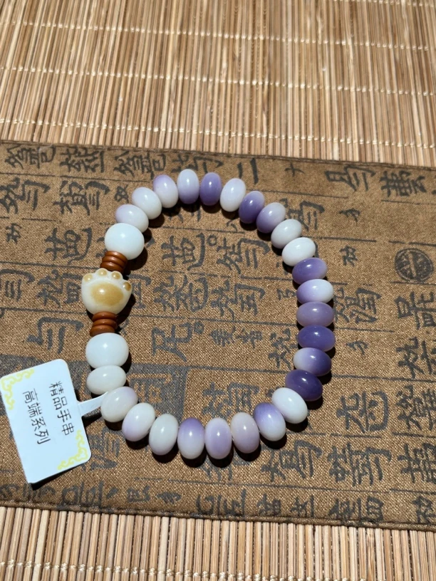 A035手串（无礼盒）