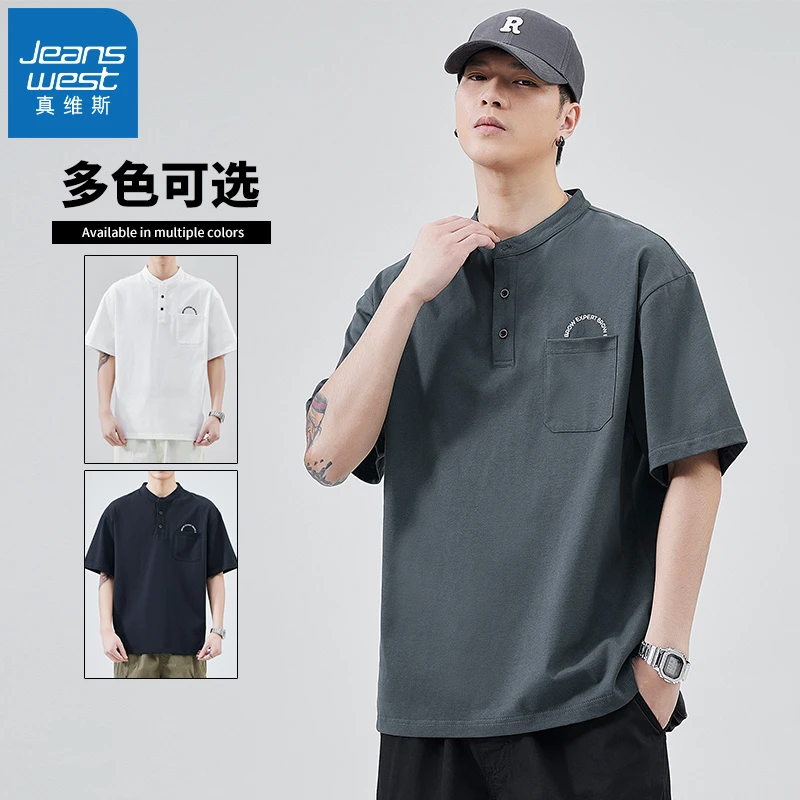 真维斯日系复古polo衫男士2025夏季新款立领半袖上衣潮牌短袖t恤