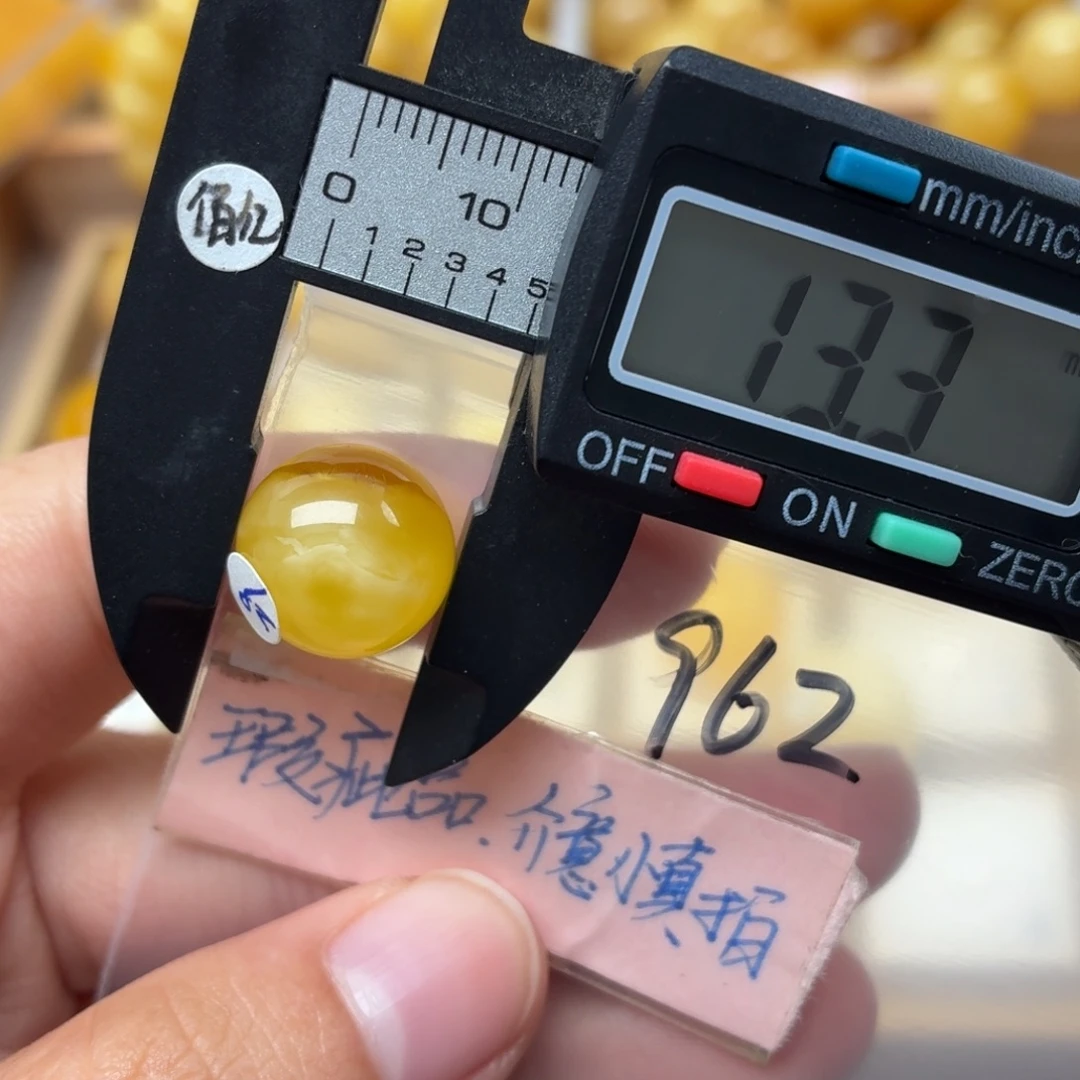 蜜蜡未镶嵌裸石蜜蜡