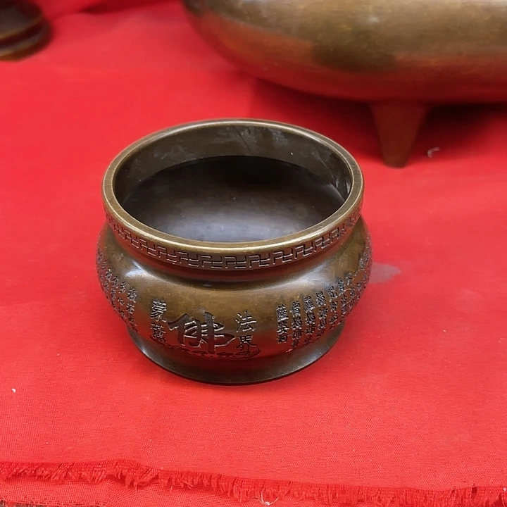 回老家咯么噢噢噢哦哦