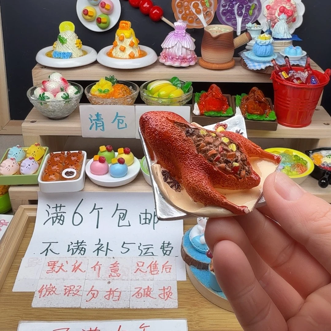 树脂食玩冰箱贴 凭开箱视频售后