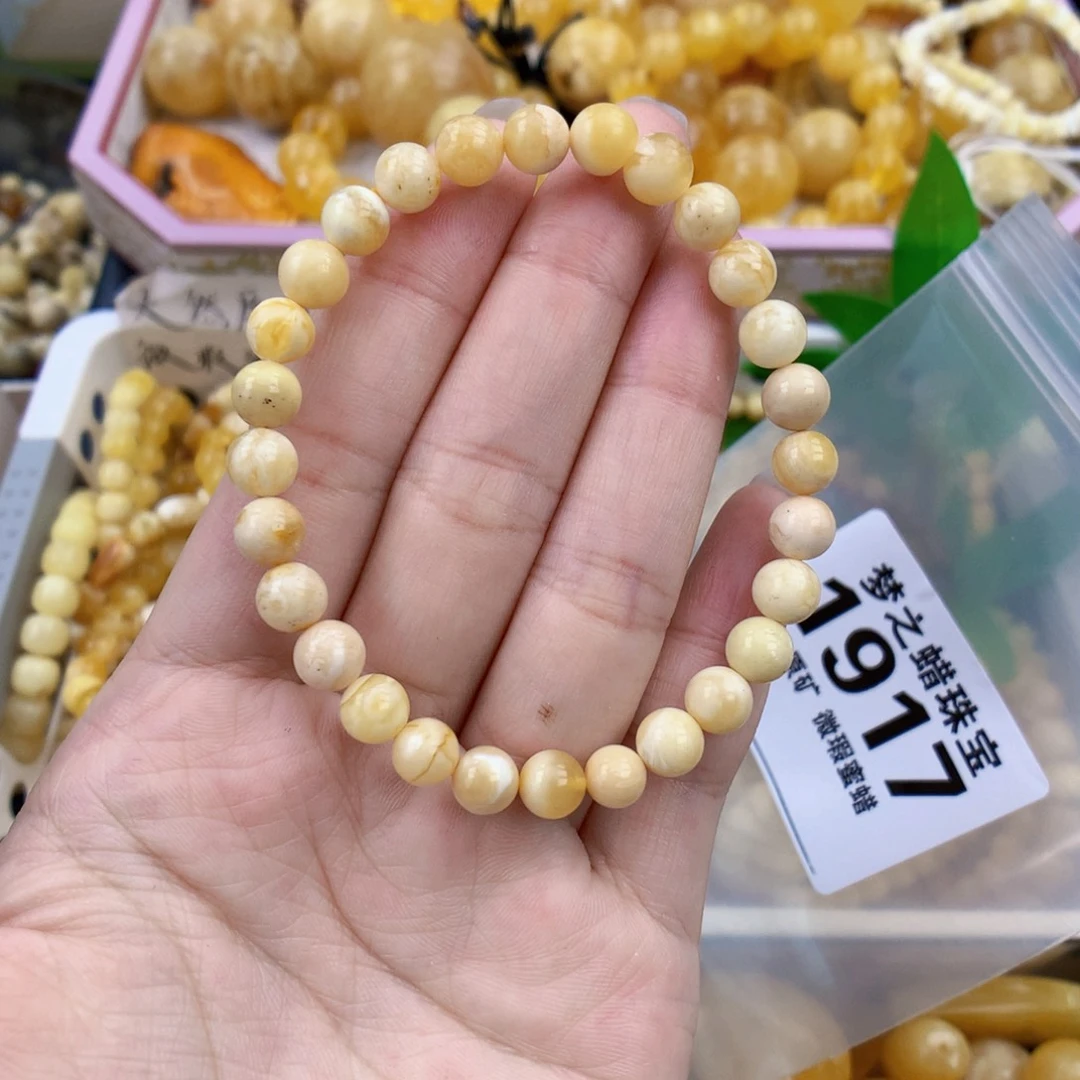 裸石琥珀未镶嵌6.9