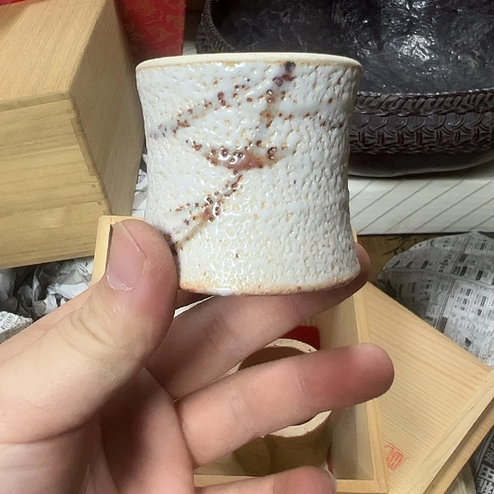 慎拍慎退哈哈哈哈哈