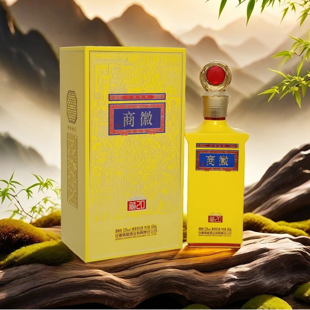 JIAO PO/焦陂徽商藏20兼香型白酒【专属2】6瓶52度500ml