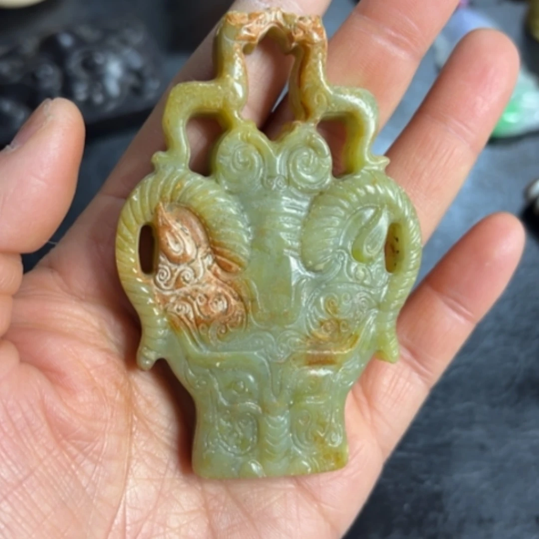 【闪购商品】紫金钵盂菩提把件