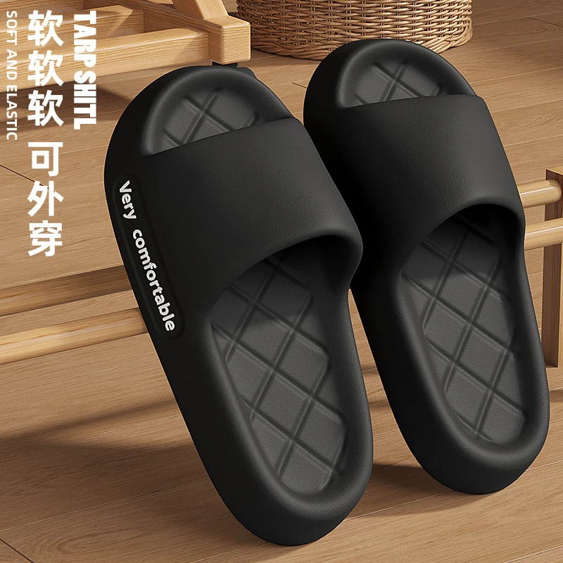 拖鞋男士夏季软底拖鞋洗澡外穿情侣拖鞋家用防滑EVA凉拖鞋男