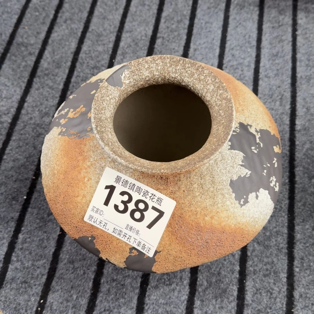 其他花器默认无孔编号1387