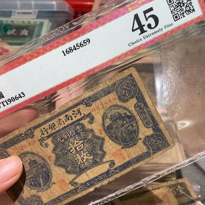 闪购链接88888888881