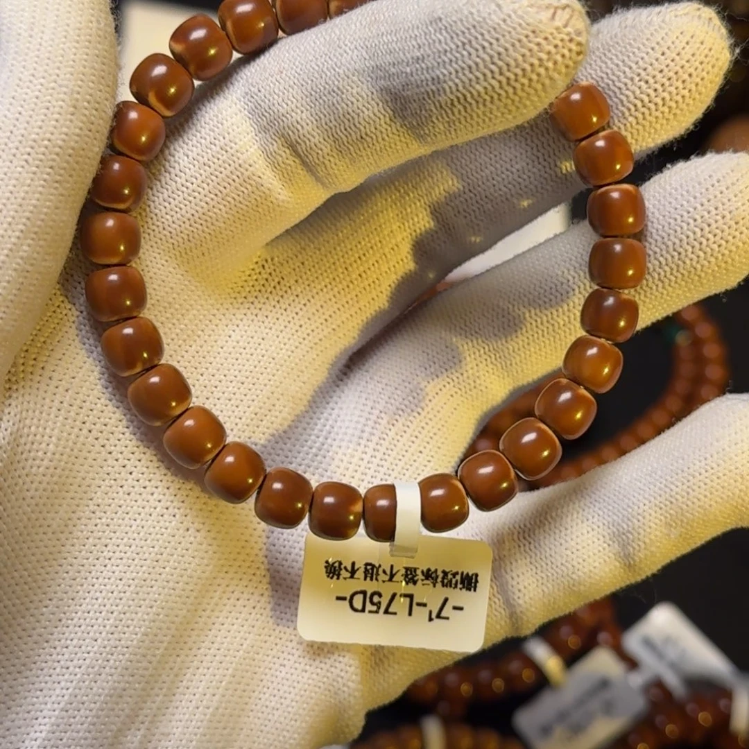 橄榄核手串老挝核尖福利5