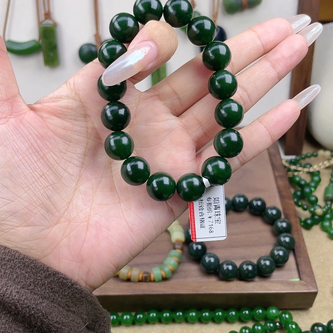 未镶嵌手链和田玉13