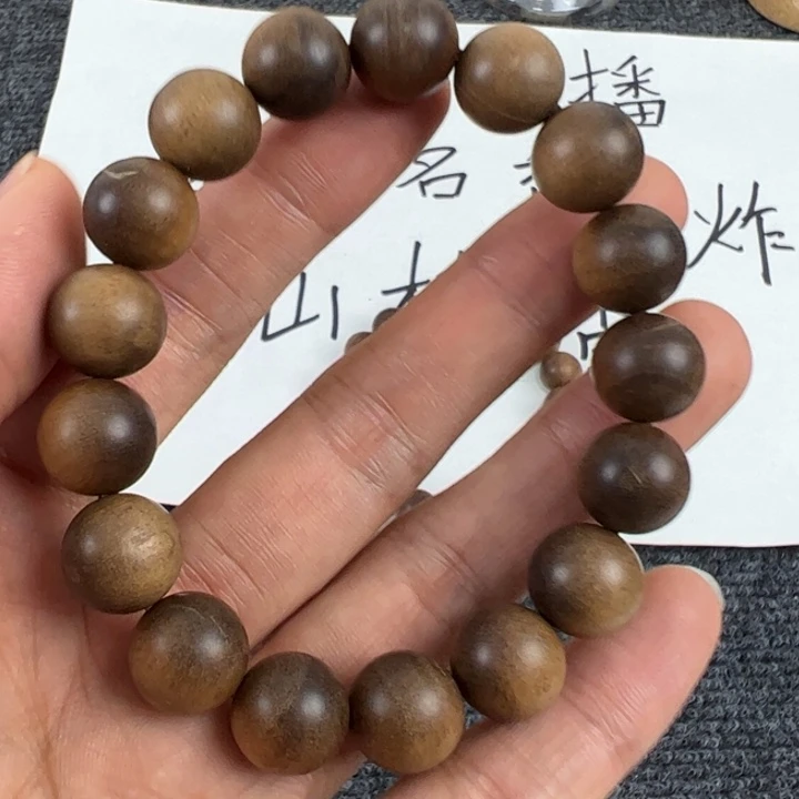 木瑕疵1.2黑肉檀香…………………………