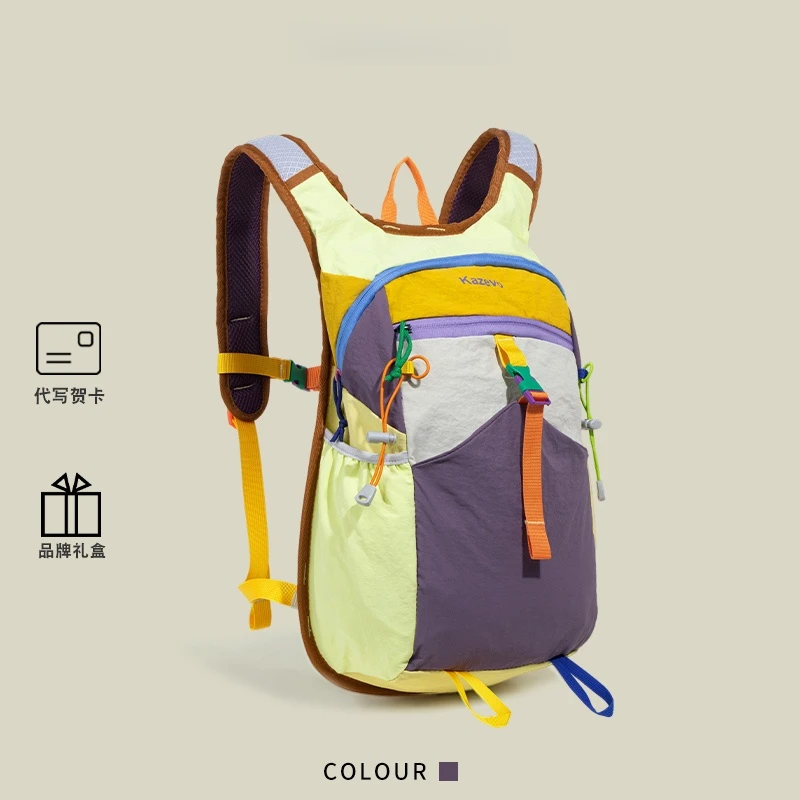 CAP&KI多巴胺户外登山包多功能旅行双肩包男女大容量时尚休闲背包