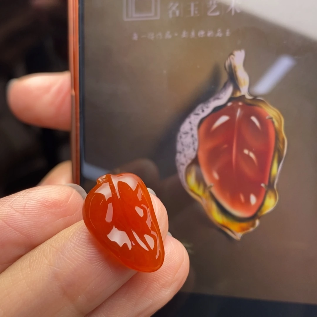 定制翡翠未镶嵌      冰红金枝玉叶