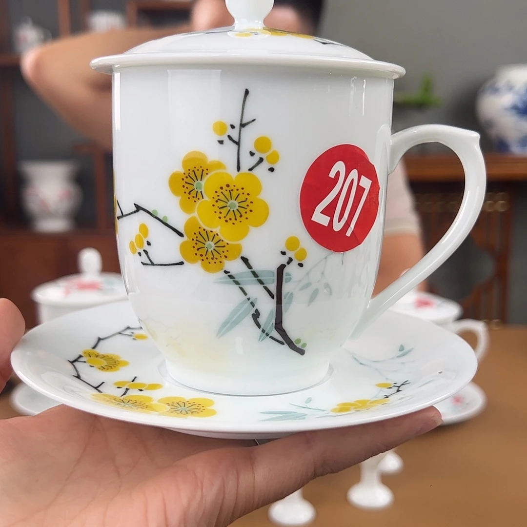 张***1滑石子 黄梅2号杯，微瑕