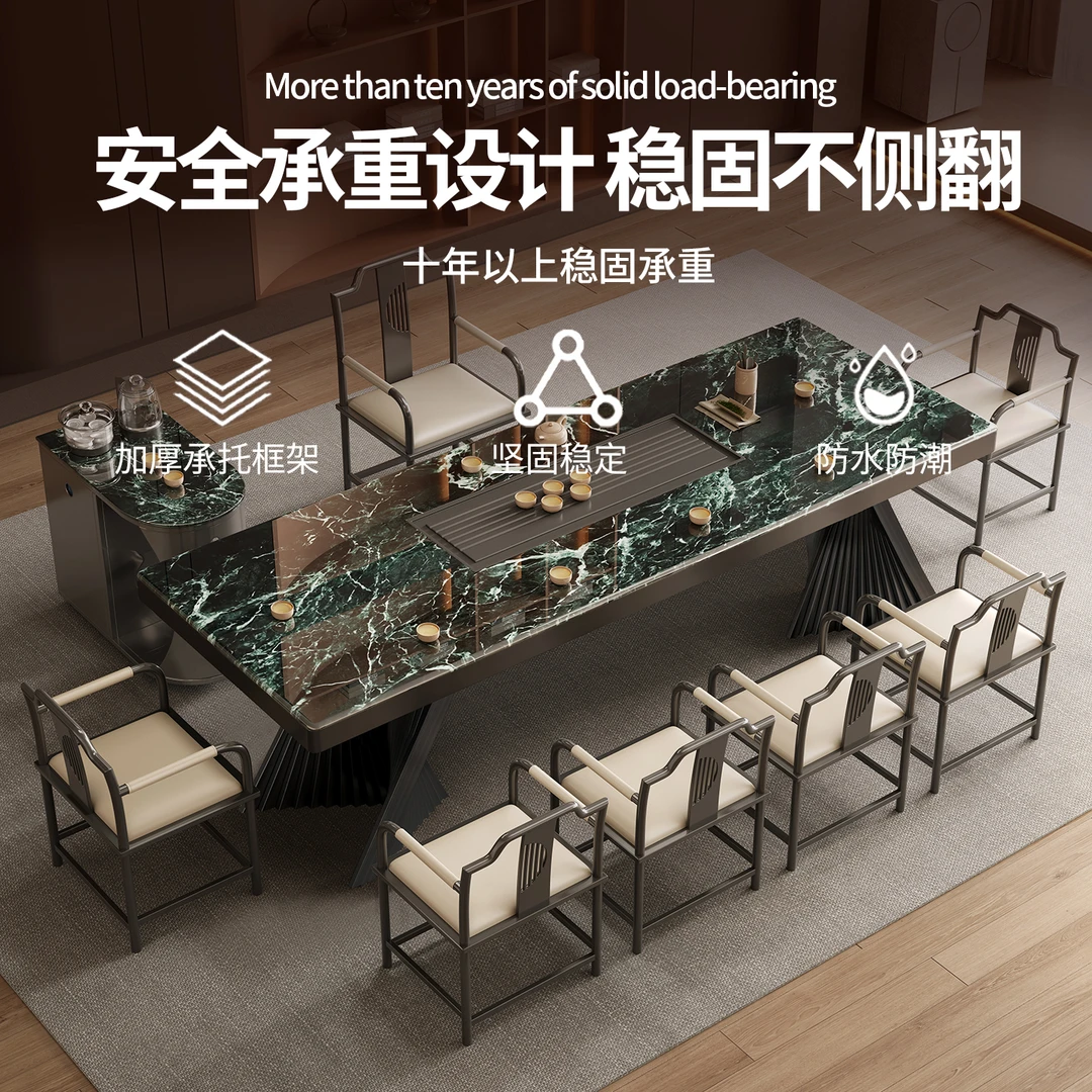岩板茶桌高端岩晶石办公室泡茶台一体家用意式轻奢别墅茶桌椅组合