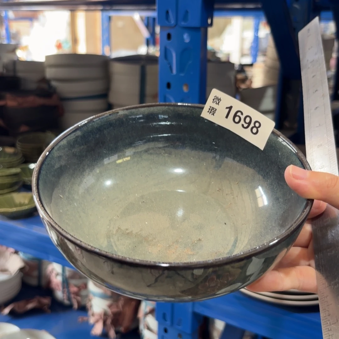 陶瓷1698 微瑕陶瓷餐具2个