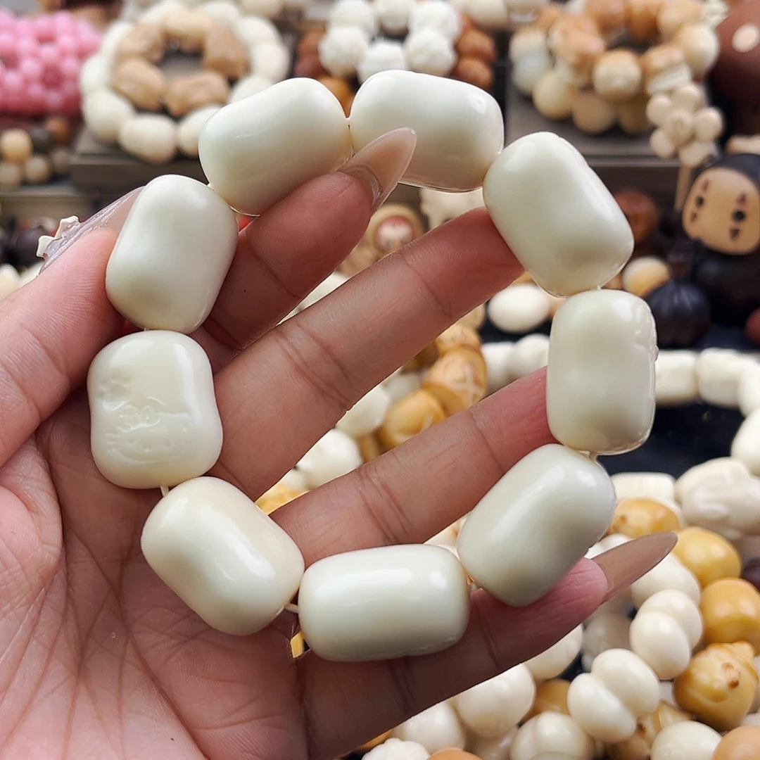 菩提根/象牙果吊坠香皂