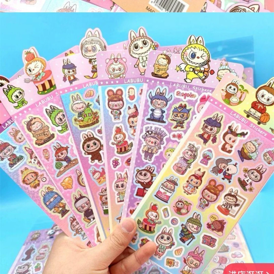 【到手20张】8.X/20张拉布布镭射贴纸装饰动漫卡通可爱同款镭射=
