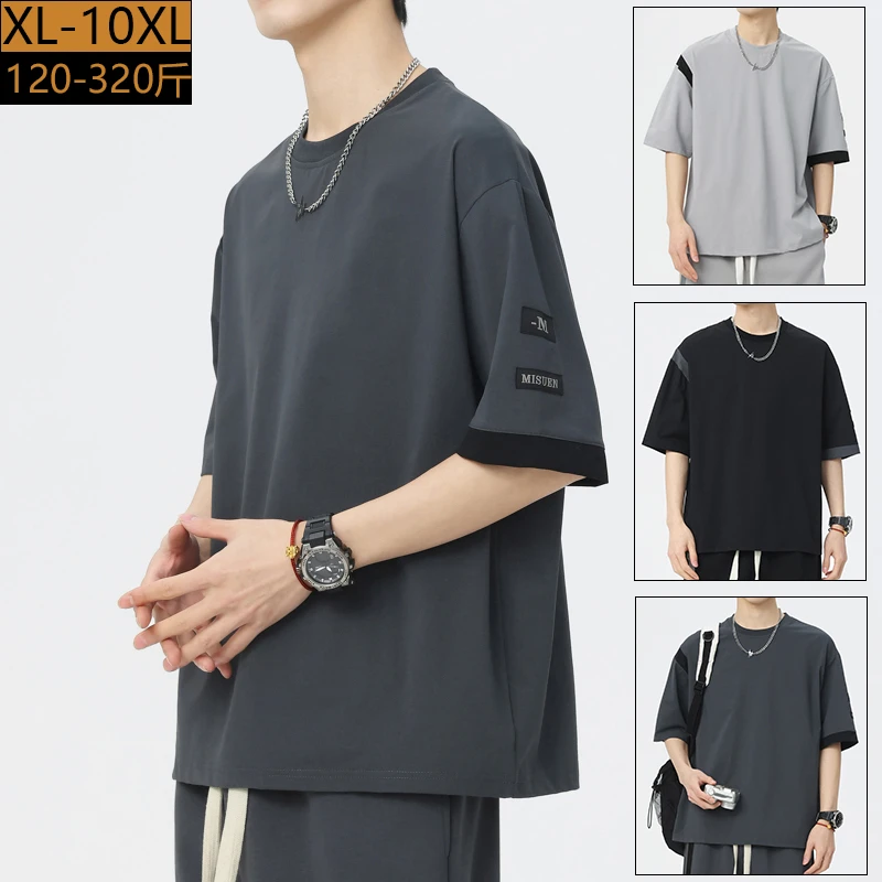大码圆领夏季宽松T恤男士休闲百搭短袖港风潮牌简约胖子运动上衣