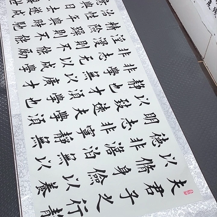 书法今天下午吃了吗……今天下午又