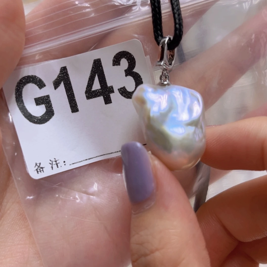 颈饰未镶嵌淡水珍珠
