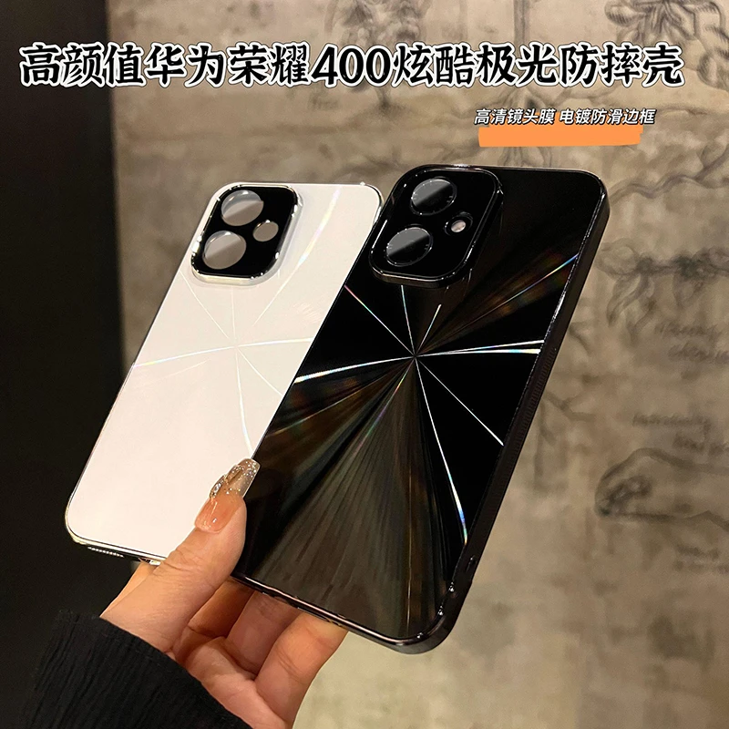 高级感适用荣耀400/400pro手机壳镭射CD纹电镀防摔300/300pro保护