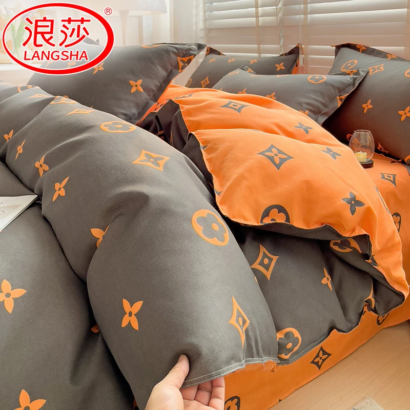 浪莎磨毛四件套非纯棉全棉床单被套被罩1.2米网红学生床上三件套4