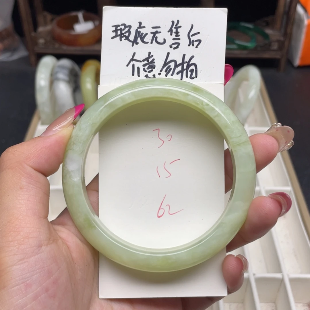 未镶嵌蛇纹石玉手镯