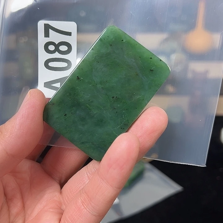 东***6和田玉（碧玉）未镶嵌颈饰