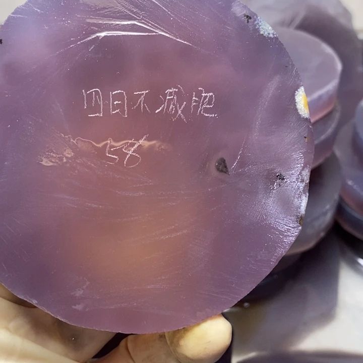 定制玛瑙四***肥天然玛瑙手镯定制