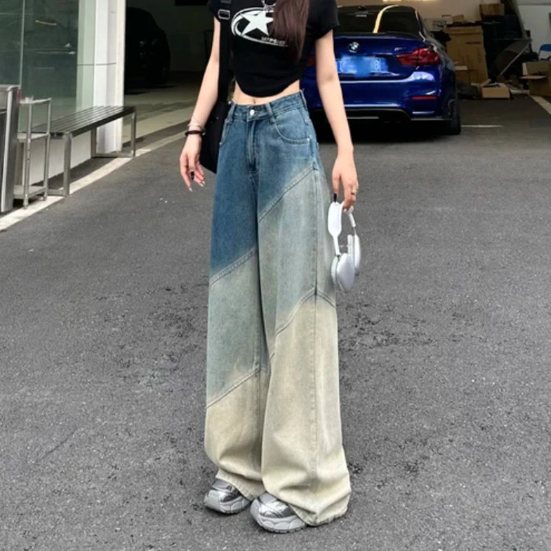 渐层设计感阔腿牛仔裤女秋季2025新款时尚百搭宽松显瘦直筒拖地裤