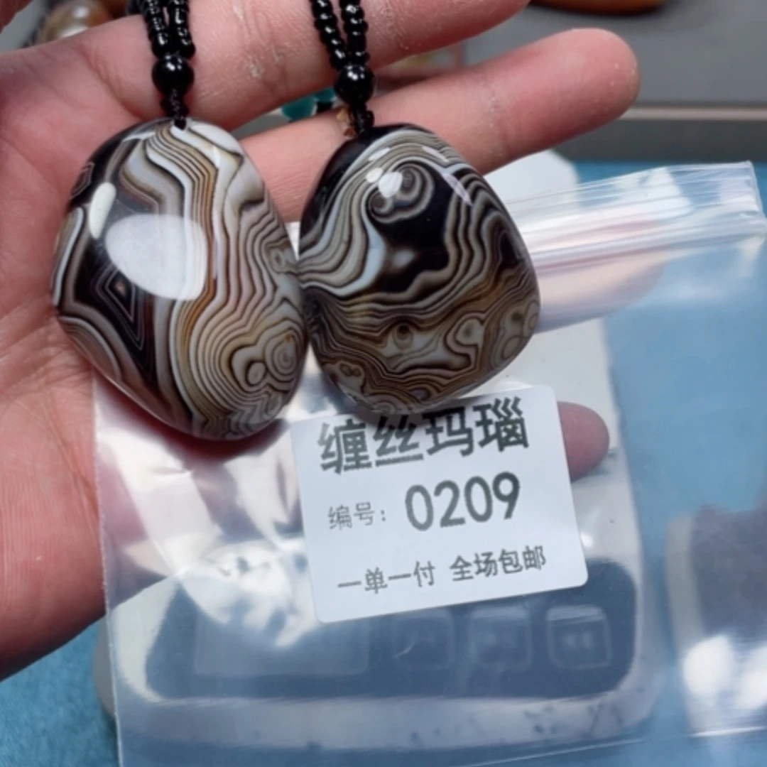 【闪购商品】玛瑙/玉髓颈饰未镶嵌