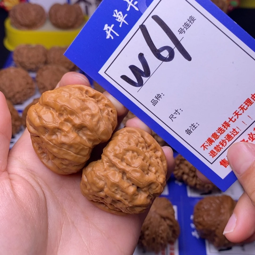 M***理W61链接 蛤蟆头38尺 00000