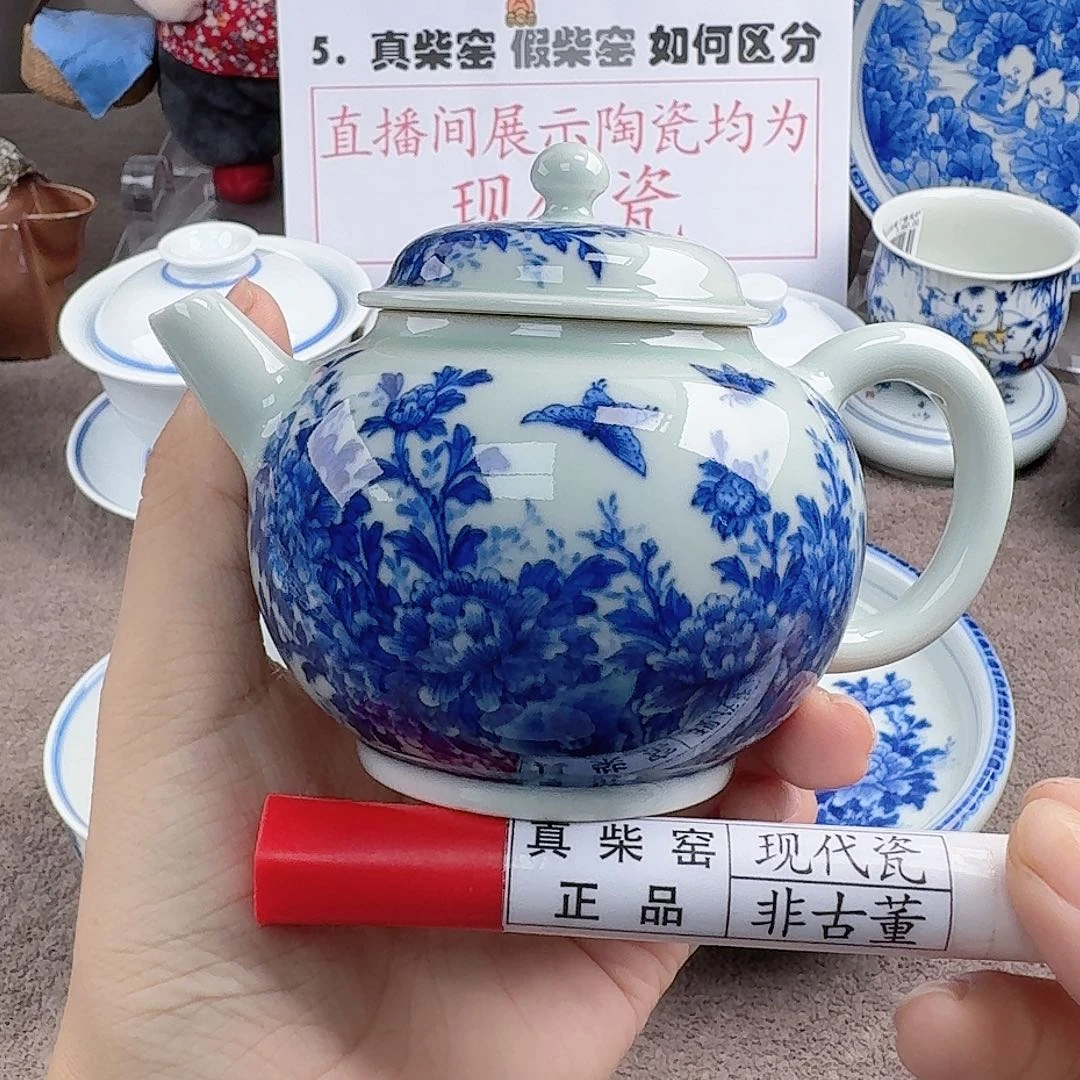 陶瓷艺术设计中心
