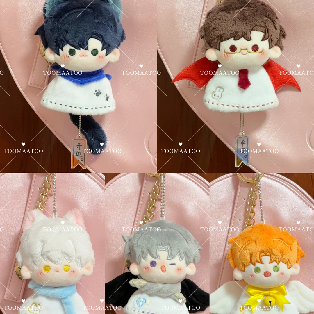【现货】光与夜之恋晴天娃娃10cm(售完不补)