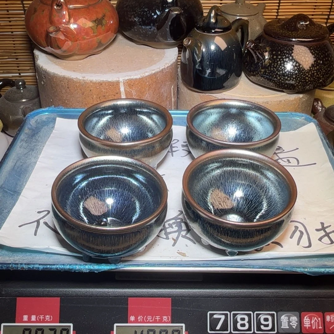 茶盏建窑建盏 微瑕作品