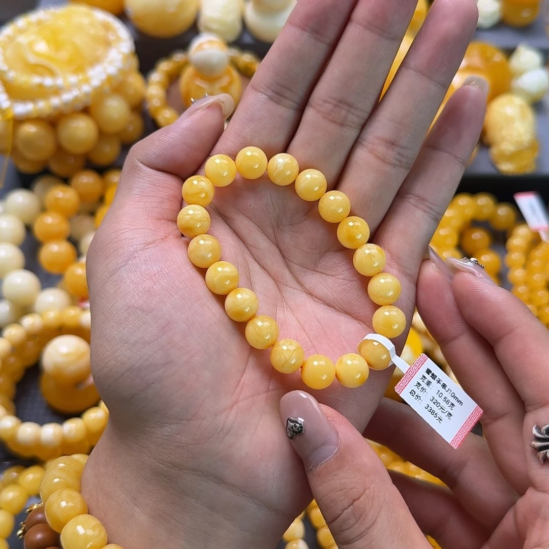 未镶嵌蜜蜡珠宝奇石同料10mm